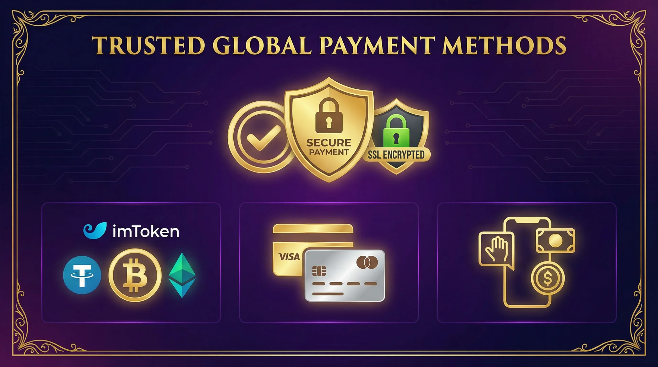 赏金女王平台安全支付方式展示